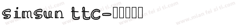 simsun ttc字体转换